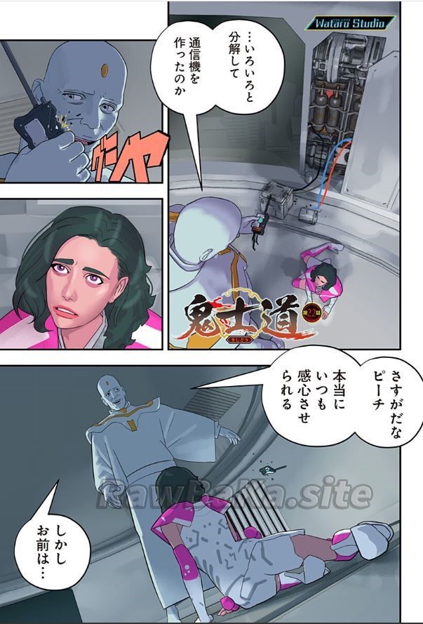 1 ページ目