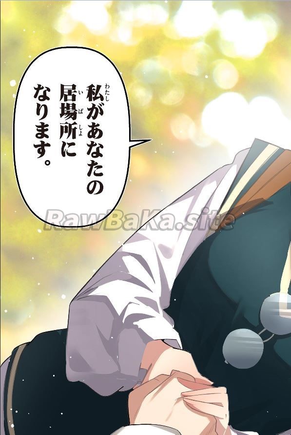 13 ページ目