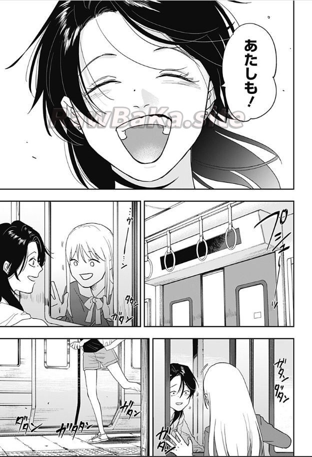 14 ページ目