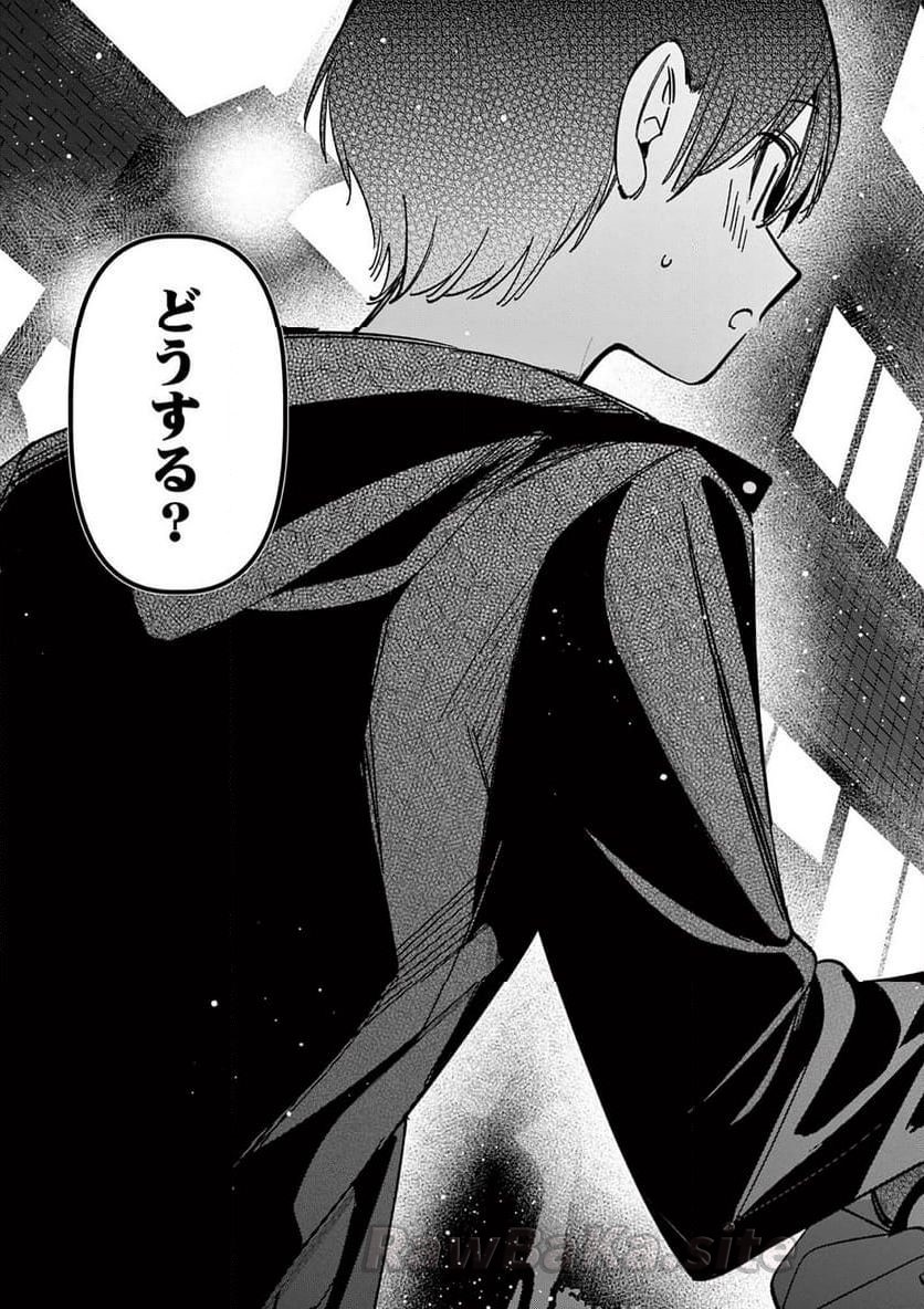 19 ページ目