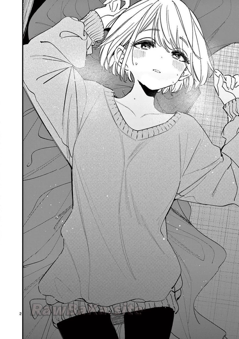 2 ページ目