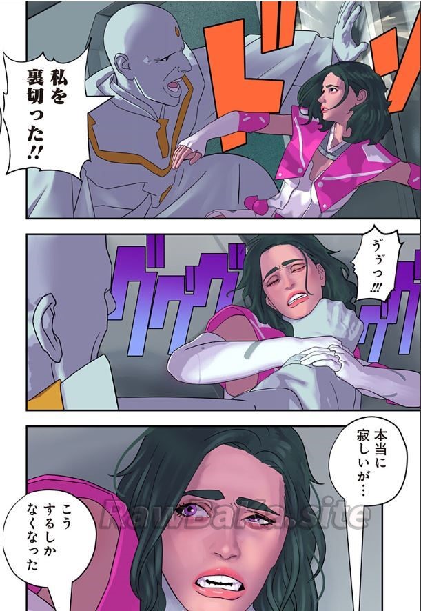 2 ページ目