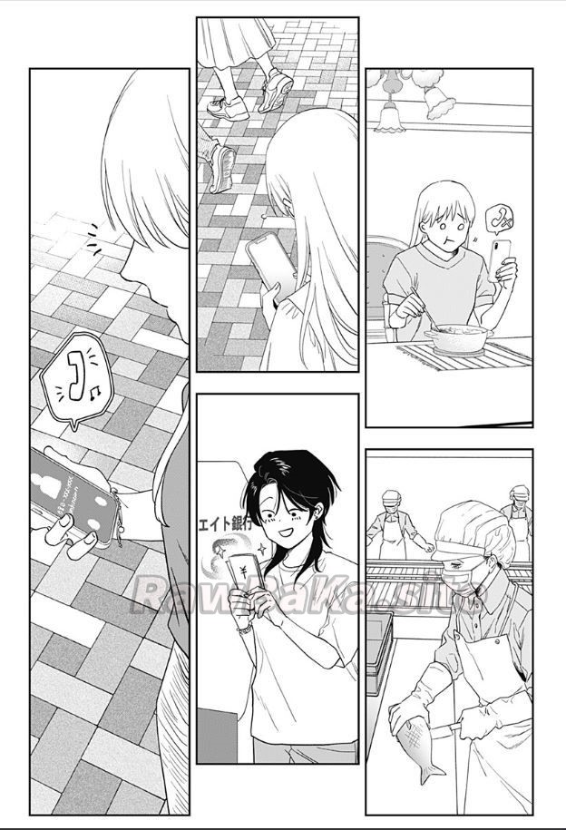 20 ページ目