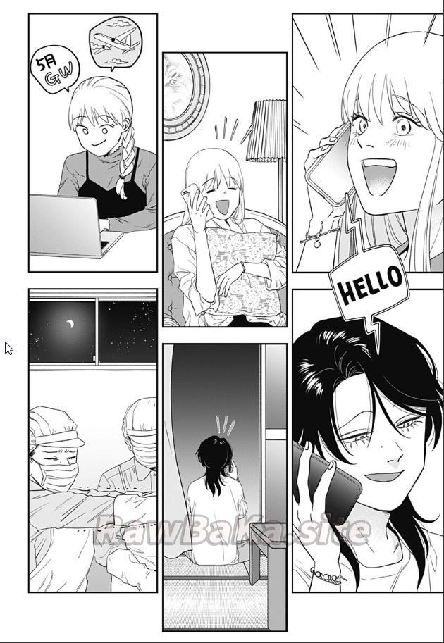 23 ページ目