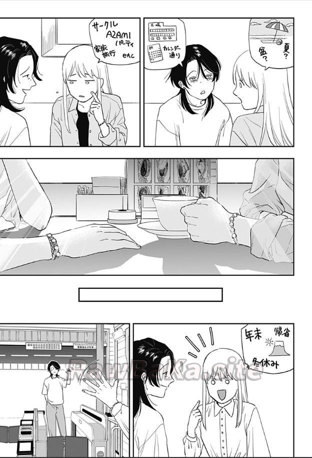 24 ページ目