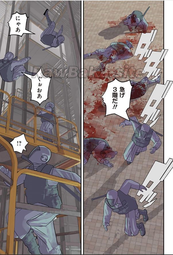 27 ページ目