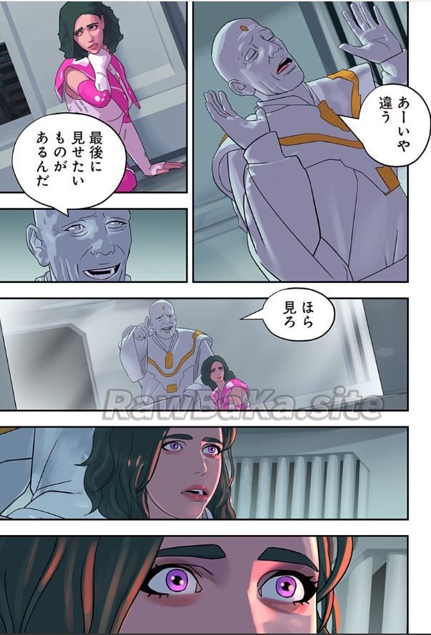 3 ページ目