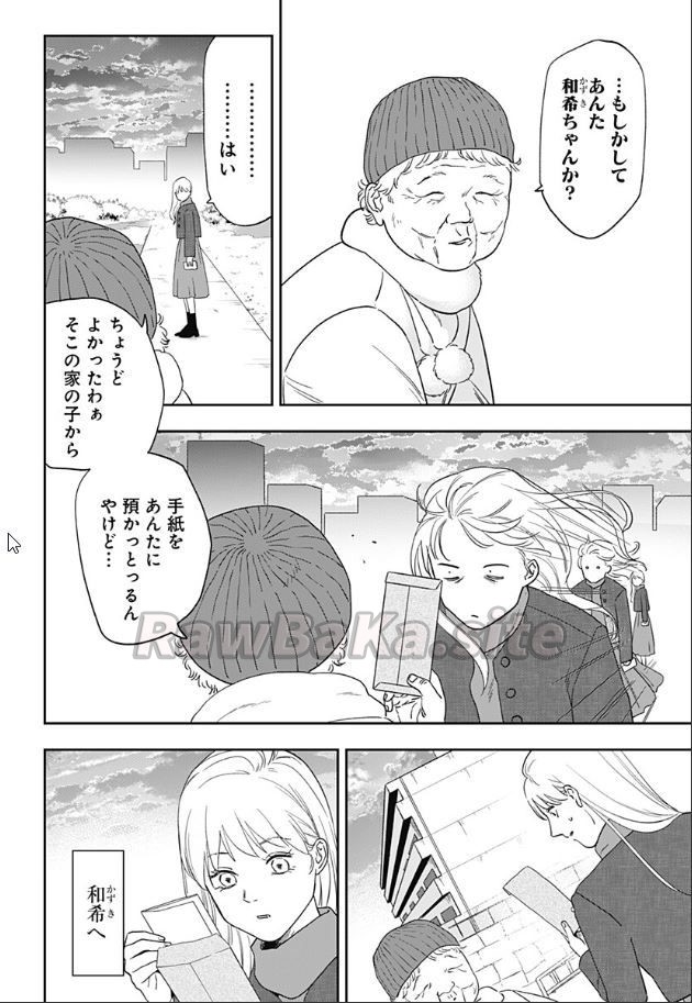 35 ページ目
