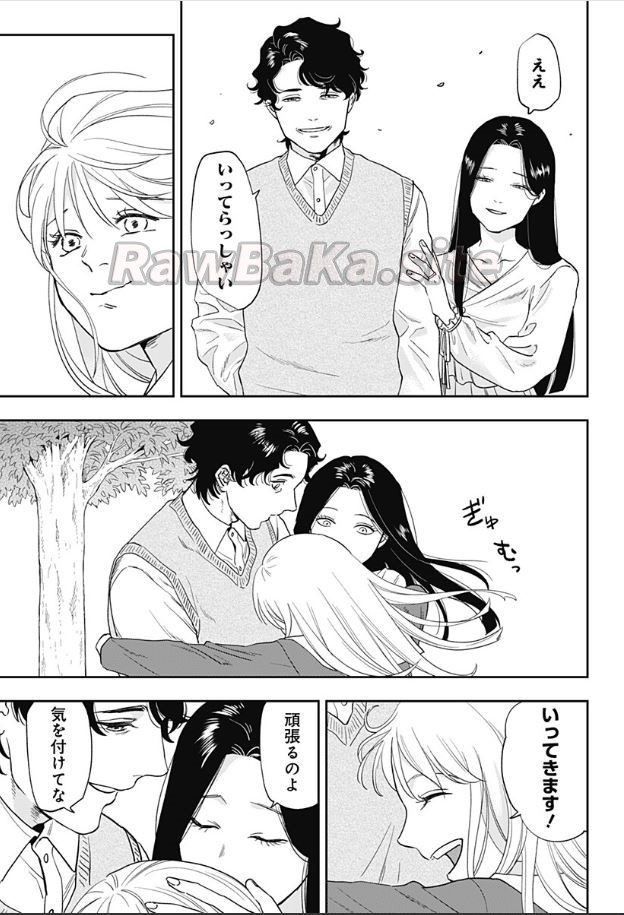 4 ページ目