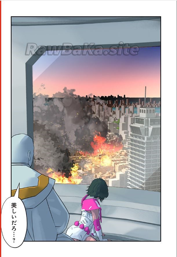 4 ページ目