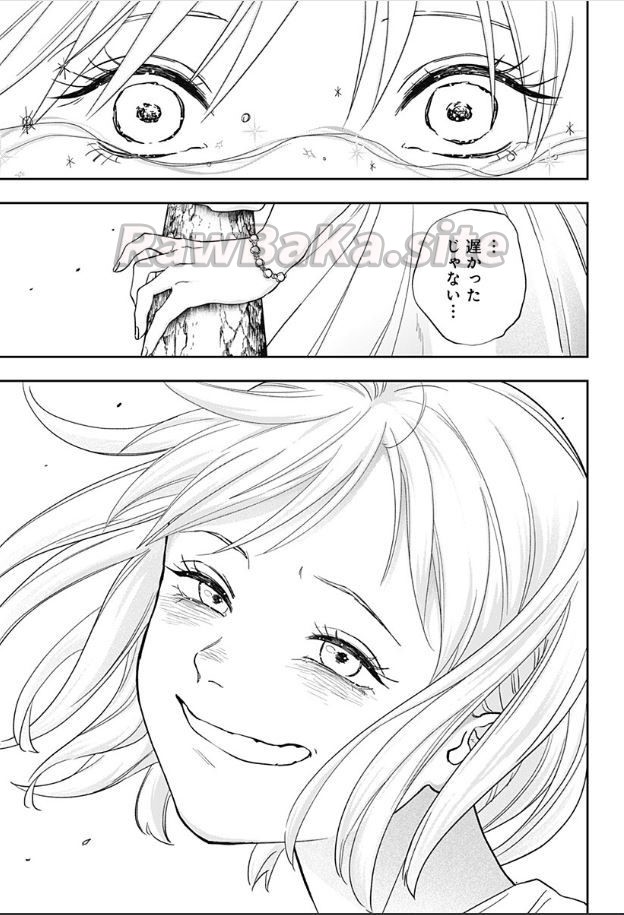 42 ページ目