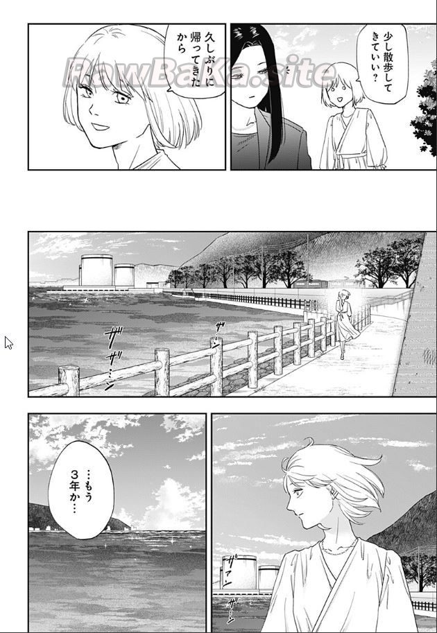 43 ページ目