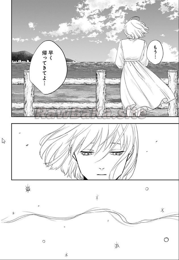 45 ページ目