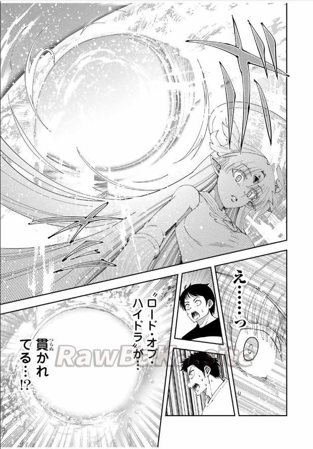 7 ページ目