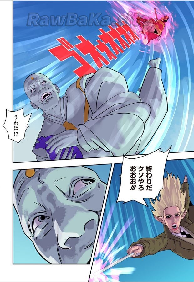 1 ページ目