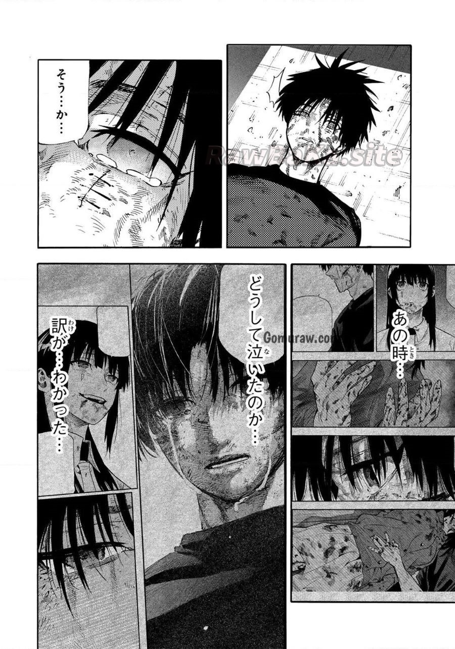 10 ページ目