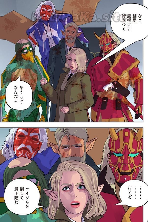 11 ページ目
