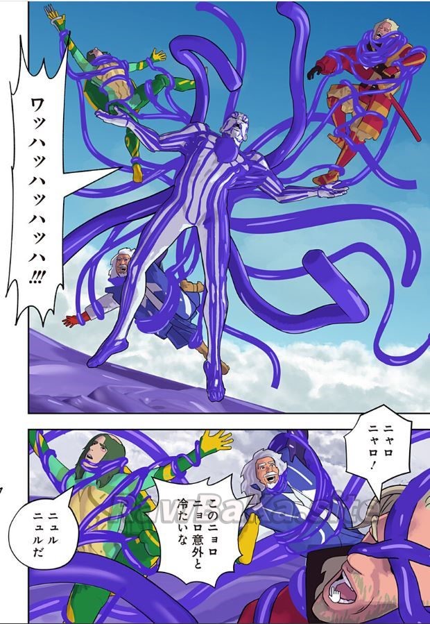 11 ページ目