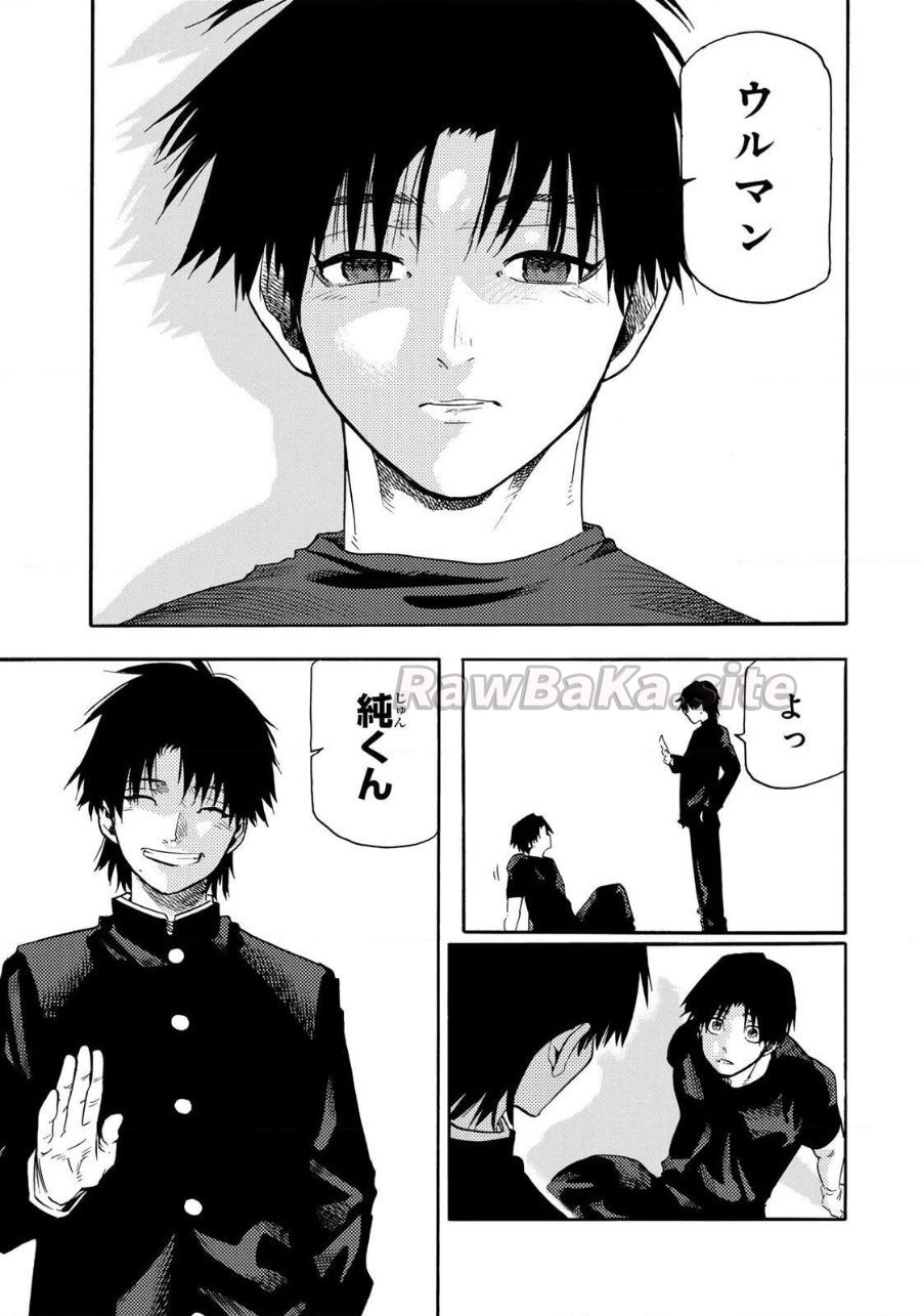 15 ページ目