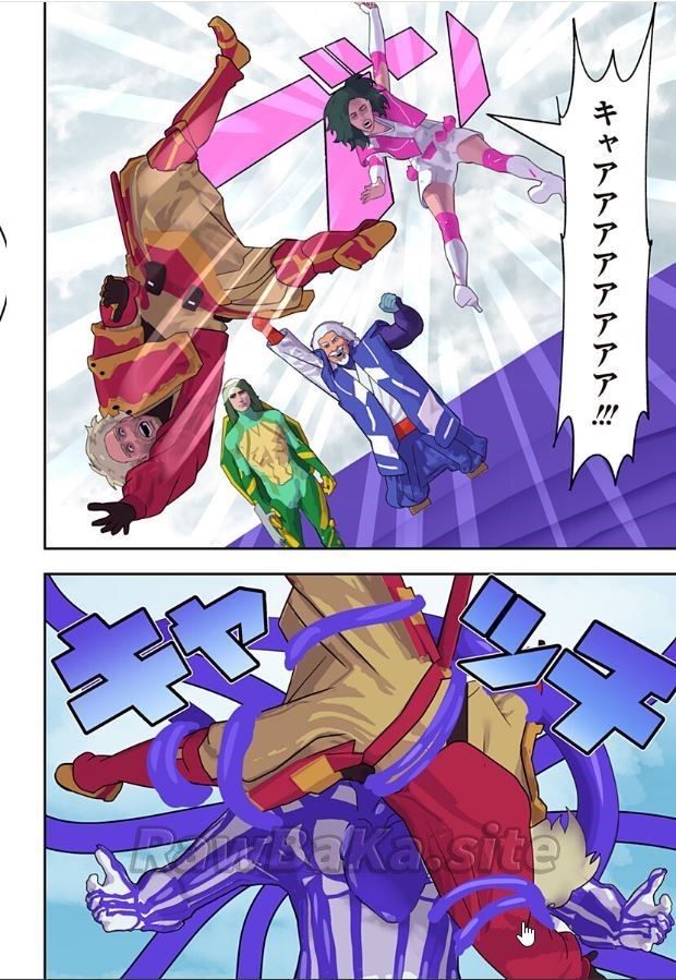 15 ページ目