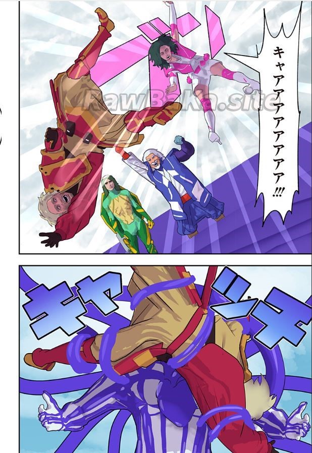 16 ページ目