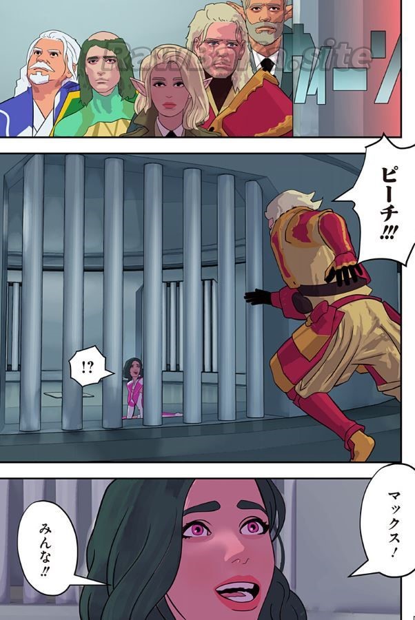 17 ページ目