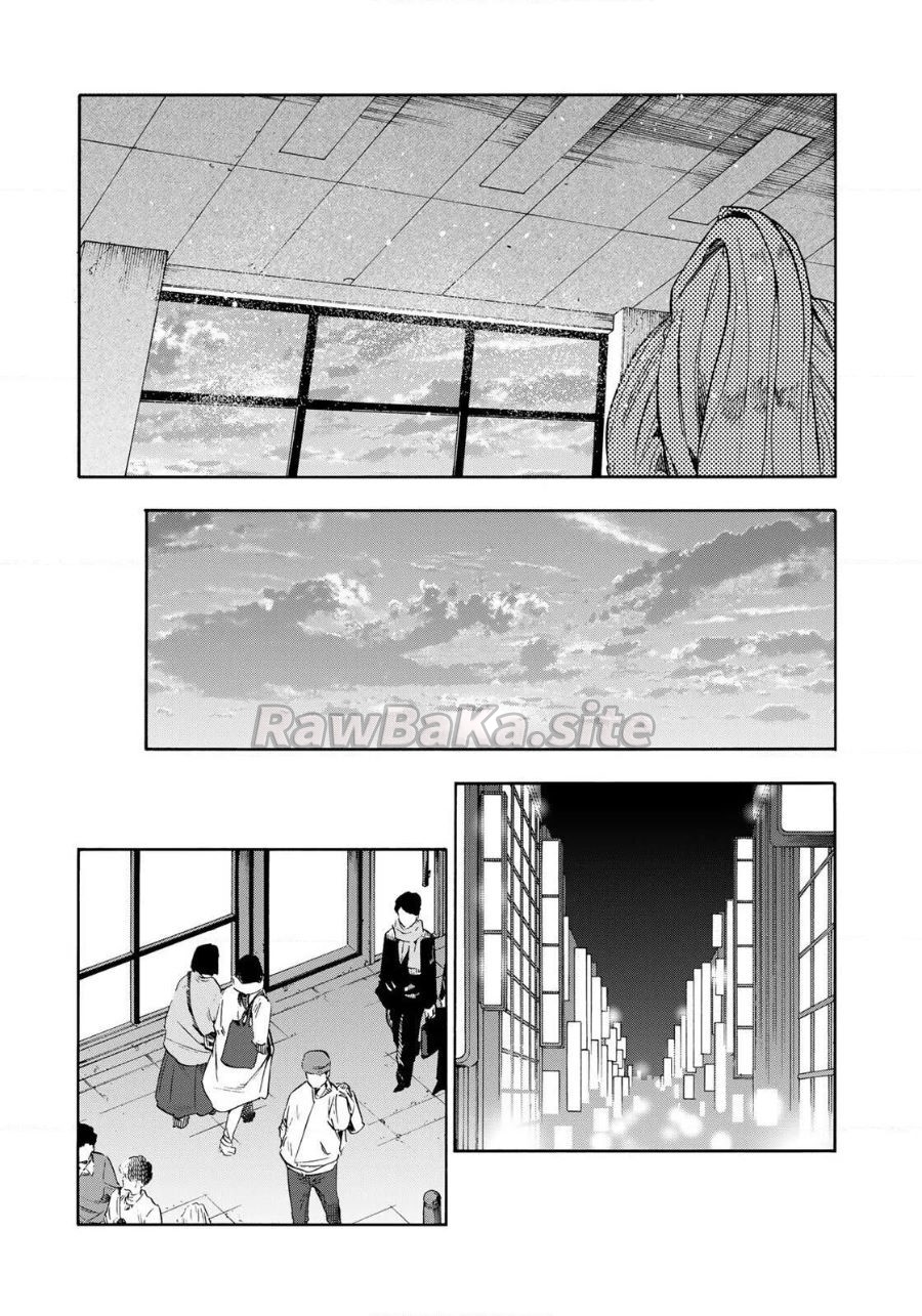 17 ページ目