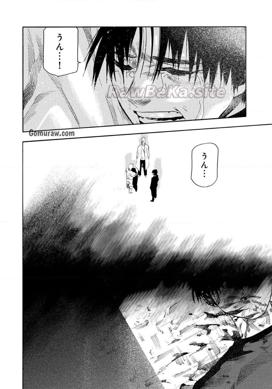 18 ページ目