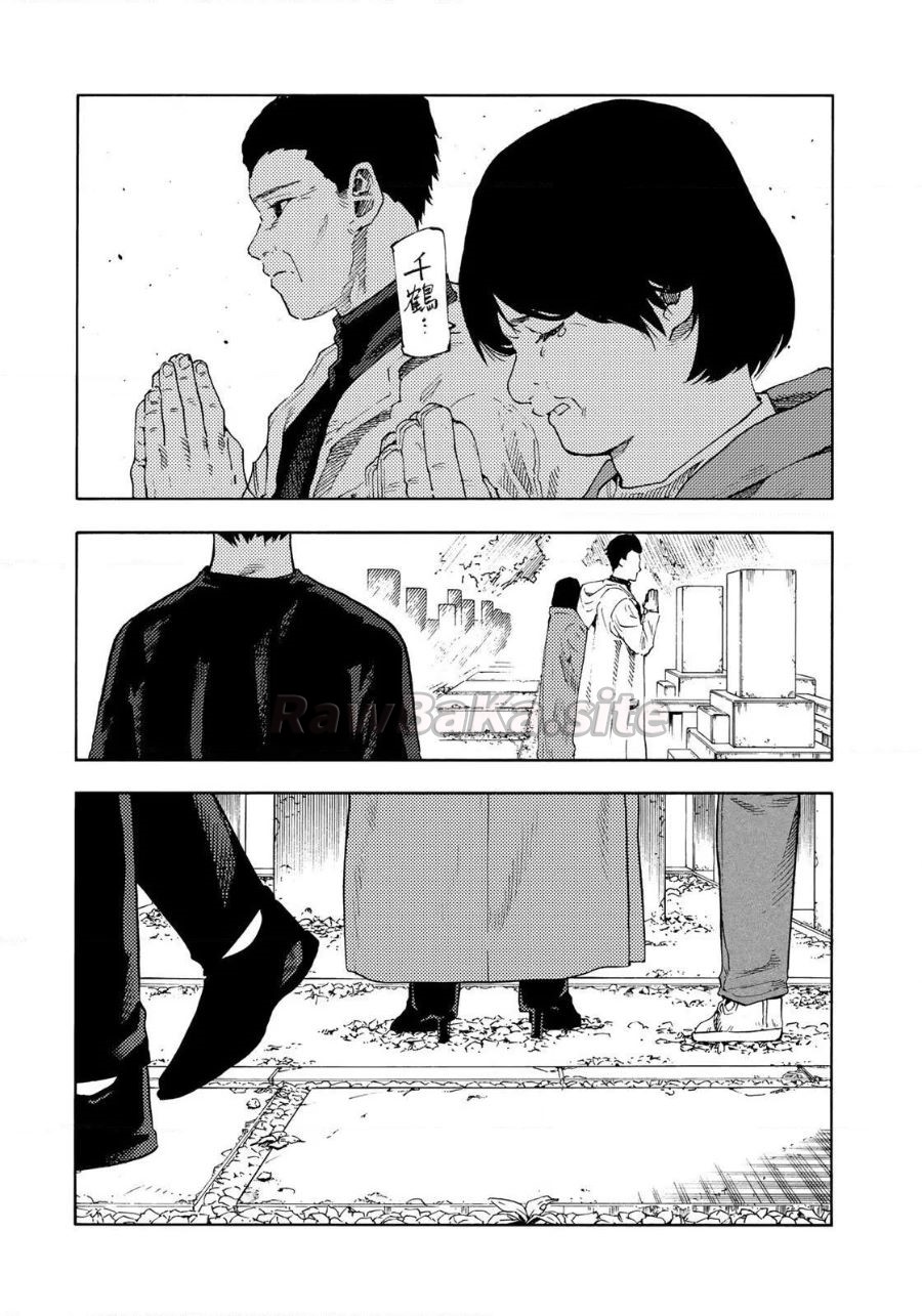 2 ページ目