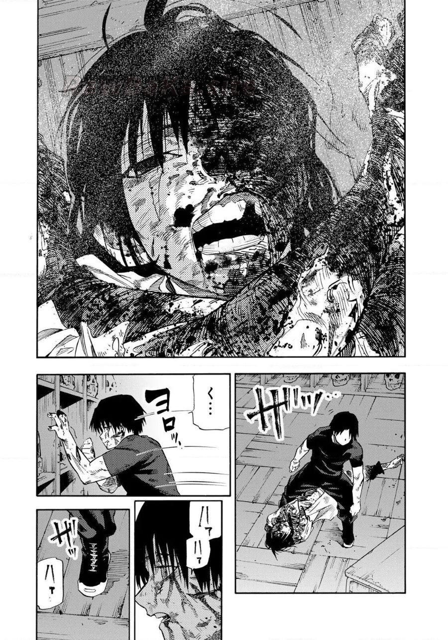 2 ページ目