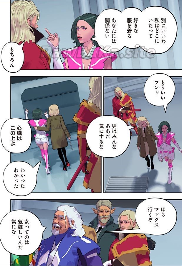22 ページ目