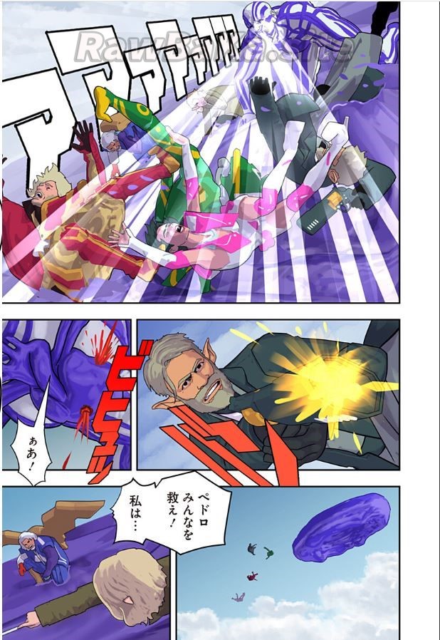 22 ページ目