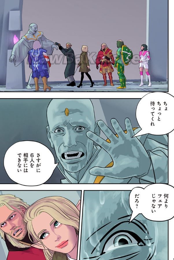 25 ページ目