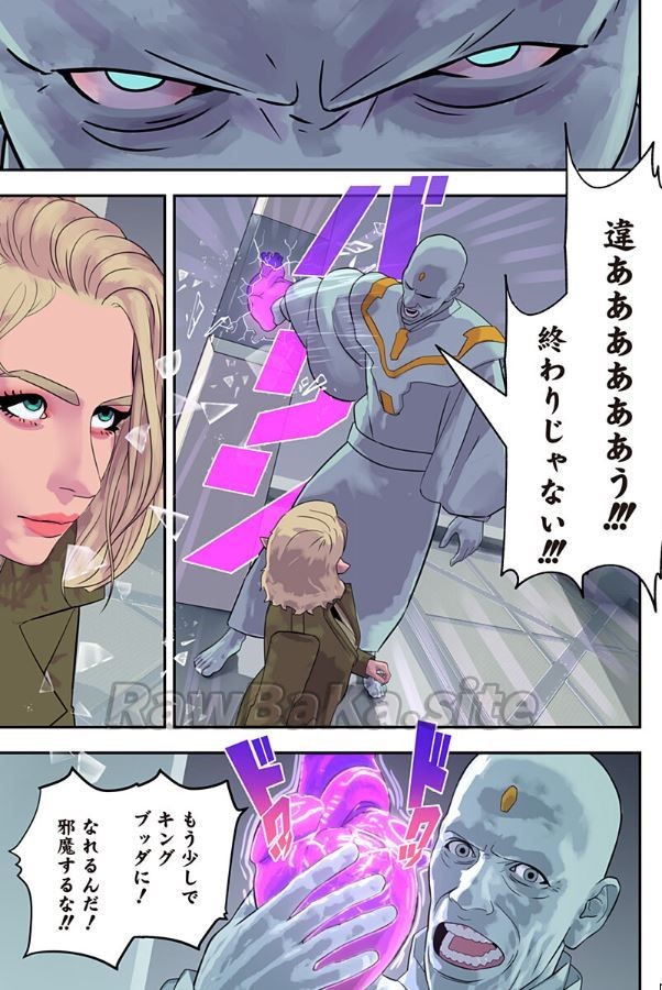 27 ページ目