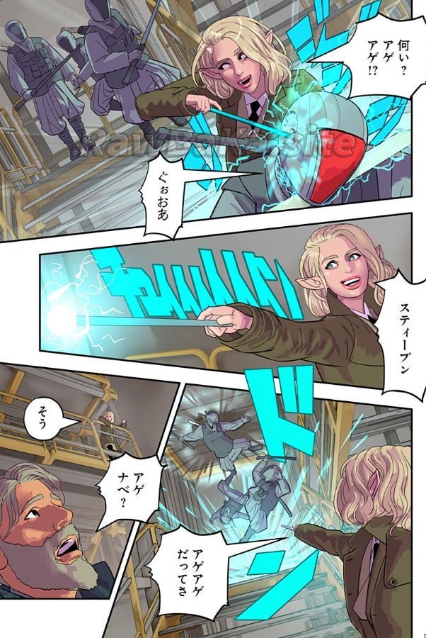 3 ページ目