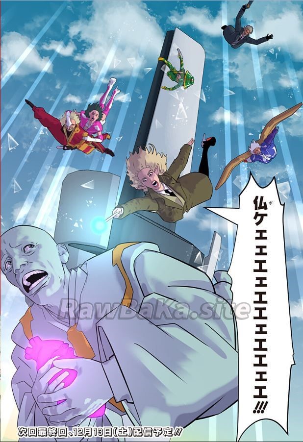 30 ページ目