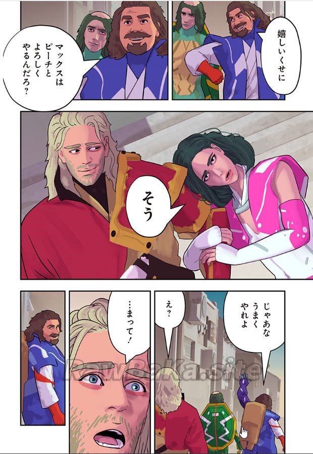 33 ページ目