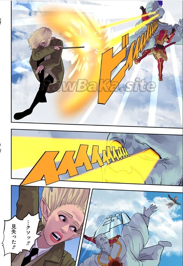 4 ページ目