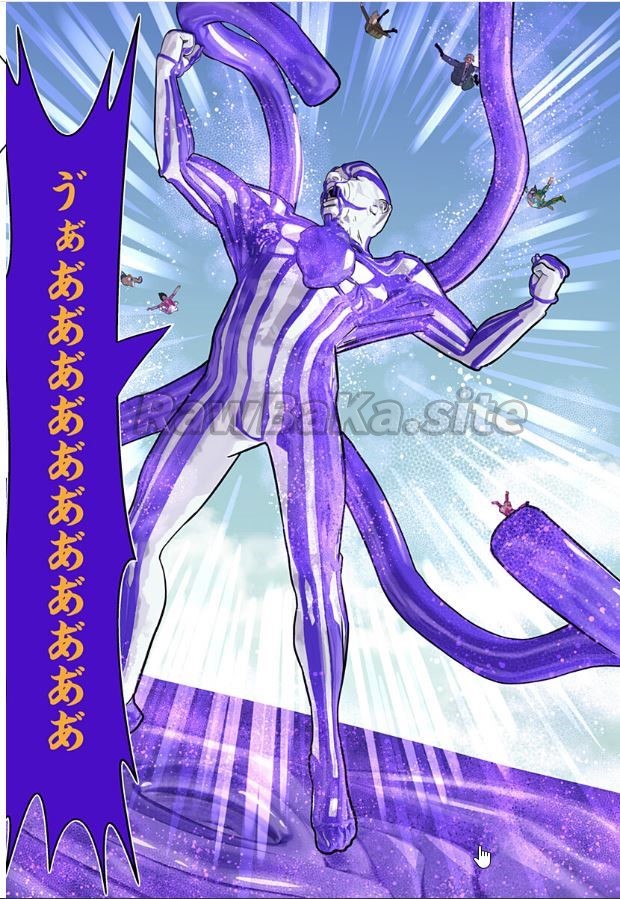 7 ページ目