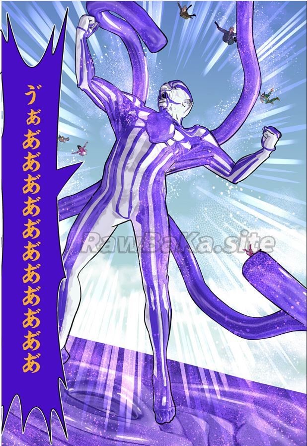 8 ページ目