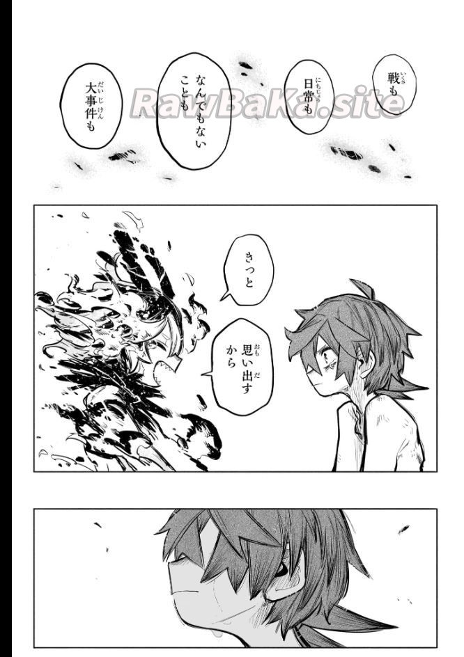 11 ページ目