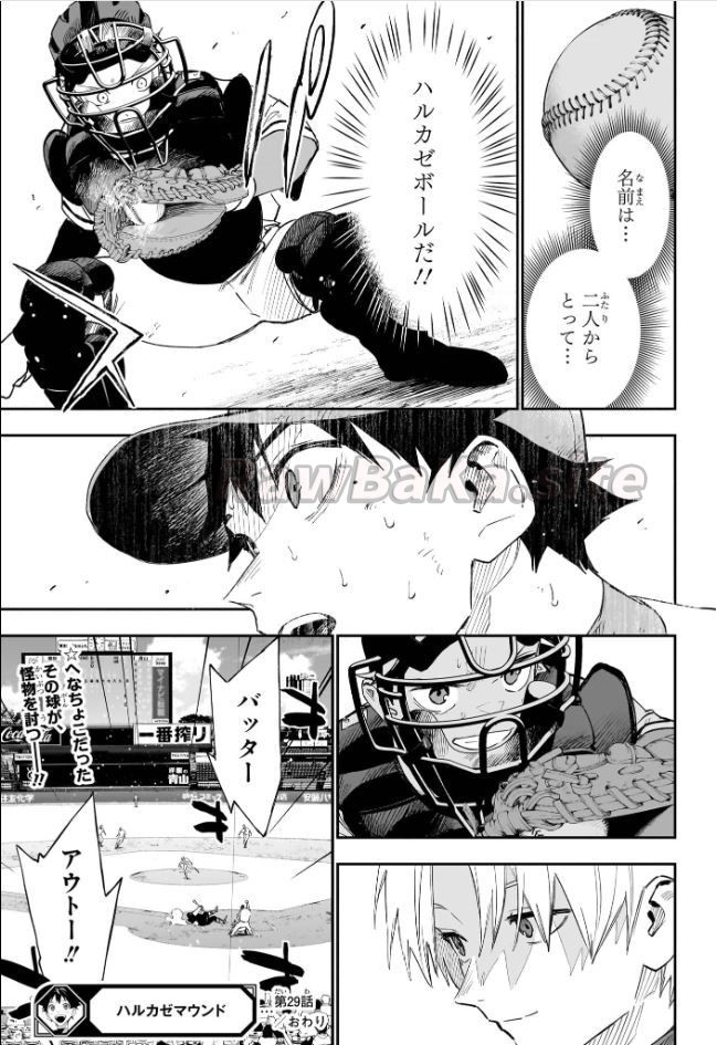 19 ページ目