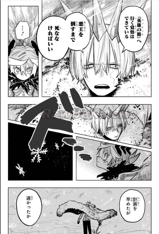 3 ページ目
