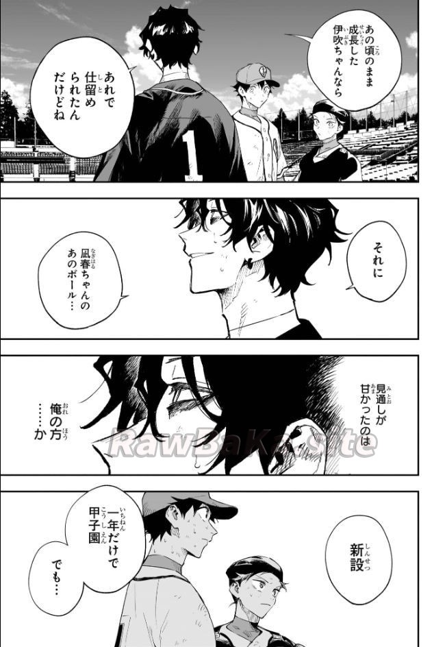 3 ページ目