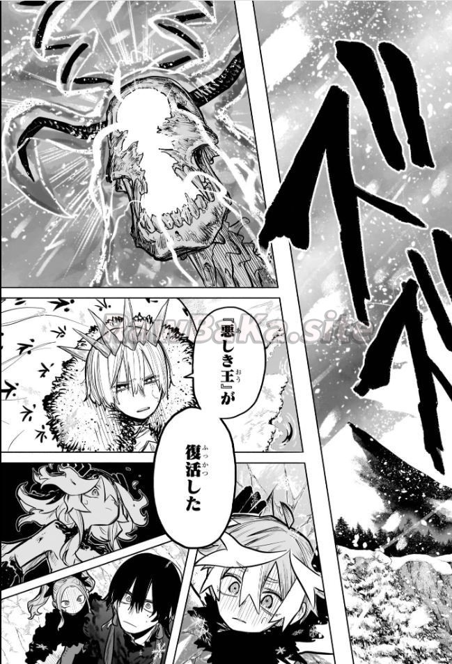 5 ページ目