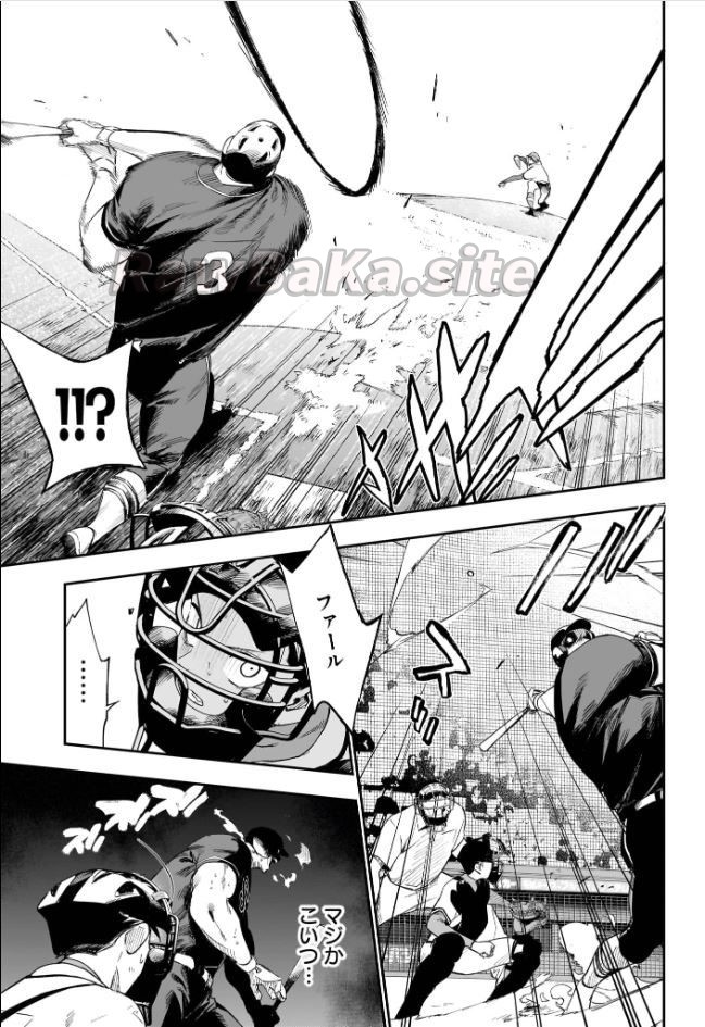 5 ページ目