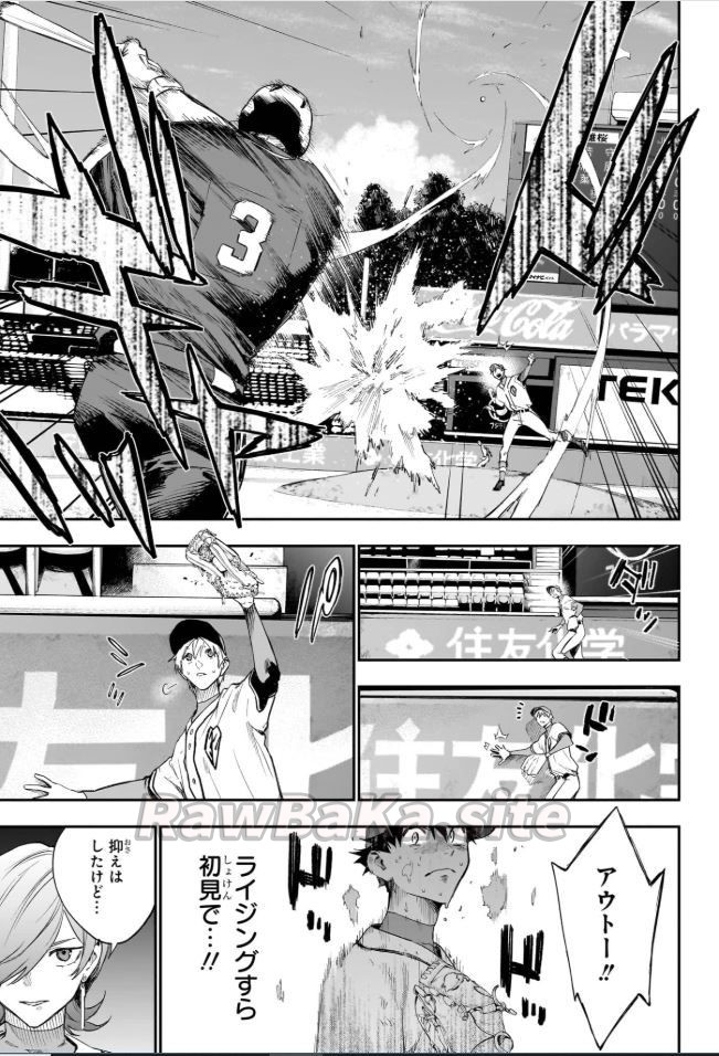 5 ページ目
