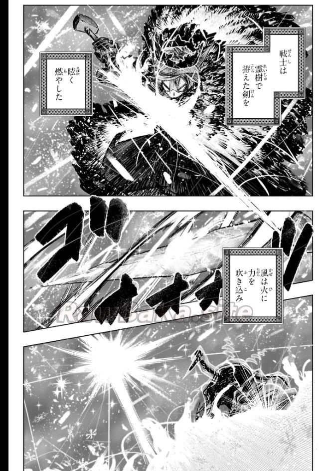5 ページ目