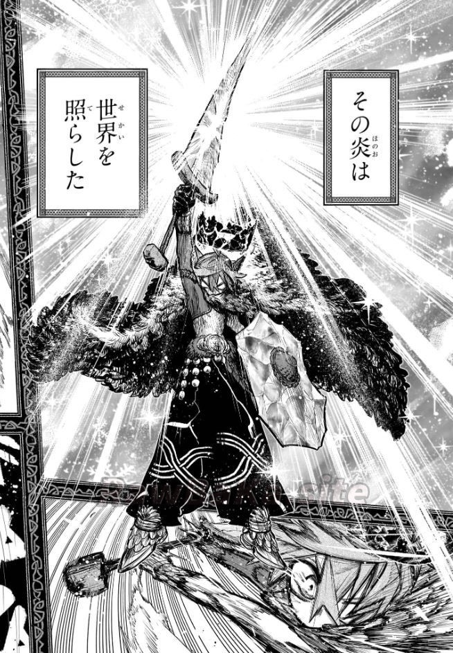 6 ページ目