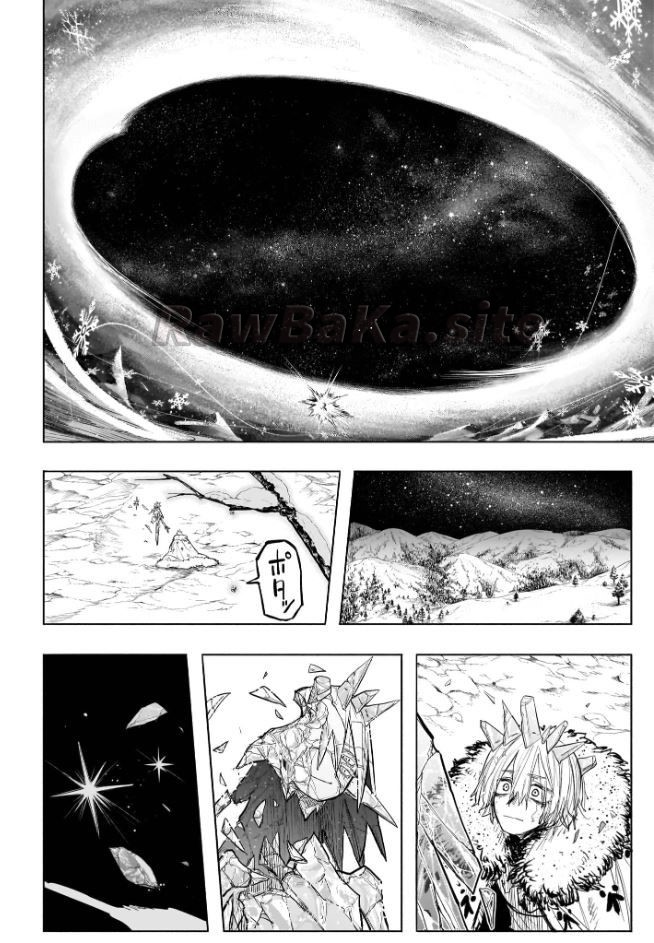 8 ページ目